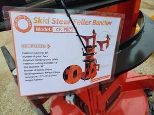lot 7011 image: Captok Feller Buncher  CK-FB77