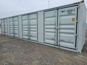 lot 7085 image: One Way Use 40 High Cube Storage Container, APPROX 102 TALL X 96 WIDE X 40 DEEP  MMPU5003082