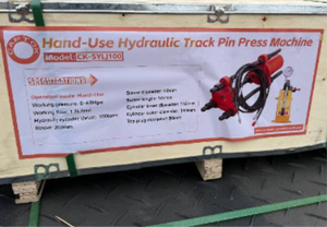 lot 7220 image: Unused CAPTOK Hand-Use Hydraulic Track Pin Press  CK-SYLJ100