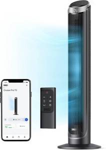 lot 161453 image: DREO Smart Tower Fan for Bedroom, 90  Oscillating 40 Standing Fan, 26fts High-Speed 5 Speeds 4 Modes, Quiet Room Floor Fans, TouchRemoteAPP & Voice Control, Work with Alexa, 12H Timer, Silver