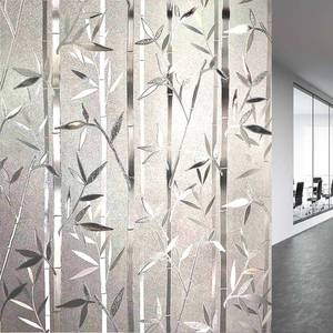 lot 461363 image: Lemon Cloud Window Privacy Film, Stained Glass Window Film Static Cling, Bamboo Decorative Frosting Opaque Coverings, Day and Night Privacy Removable Sun Heat Blocking for Home Office, 23.6 x 157.4
