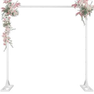 lot 45469 image: Adjustable Backdrop Stand Kit - Square Wedding Arch & Balloon Arch for Photo Booth Background, Baby Shower, Birthday Party Decorations (Portable Frame) (White, 8.2X 8 FT) - Retail $60