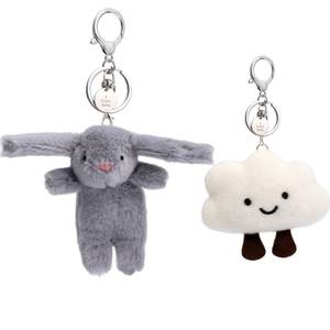 lot 4114 image: YILANFULL Cute Plush Keychain for Women Girls Bunny Keychains Kawaii Smiling Face Cloud Key Chain, Bag Purse Backpack Bookbag Handbag Tote Charms (Grey) - Retail $10