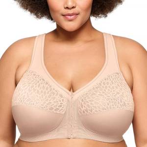 lot 4369 image: Glamorise Full Figure Plus Size MagicLift Front-Closure Racerback Bra Wirefree #1206 Cafe 46F - Retail $45