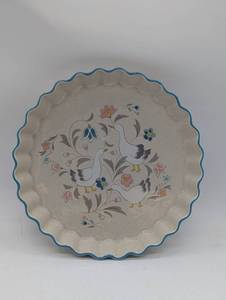 lot 714231 image: Japanese Ceramic Pie Plate with Bird and Floral Design