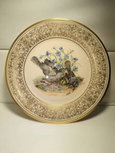 lot 714232 image: 1978 Lenox Boehm Birds Limited Edition Mockingbirds Collector Plate