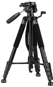 lot 160 image: JOILCAN Tripod Camera Tripods, 74 Tripod for Camera Phone Video Recording, Heavy Duty Cameras Tripod Stand, Professional Travel DSLR Tripods Compatible with Canon iPhone, Max Load 15 LB - Retail $33