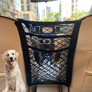 lot 271 image: MBVBN 3-Layer Car Mesh Organizer, Seat Back Net Bag, Barrier of Backseat Pet Kids, Cargo Tissue Purse Holder, Driver Storage Netting Pouch��Upgrade Stretch Length�� - Retail $9