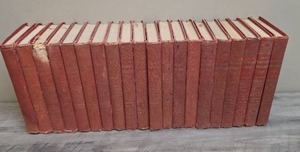 lot 1377 image: Full 20 volume set of the New Worlds Family Encyclopedia from the mid 1950s. One has heavy spine damage