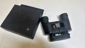 lot 1609 image: Bushnell 7x35 Focus Insta-Focus Binoculars with Case