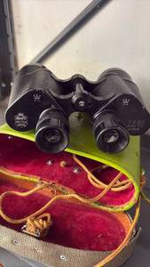 lot 51920 image: Hambleton 7x50 Field Binoculars with Leather Case - Retail $75