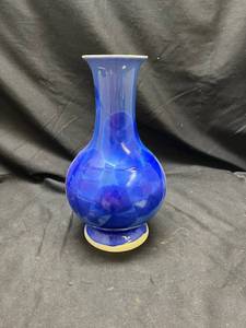 lot 789 image: Blue Glass Vase with Floral Design