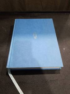 lot 3402 image: The Complete Tales of Winnie-the-Pooh by A.A. Milne Hardcover Book