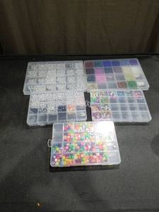 lot 3473 image: Large Jewelry Making Bead Collection with Storage Cases