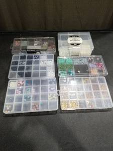 lot 3479 image: Large Mixed Bead Collection in Organizer Cases