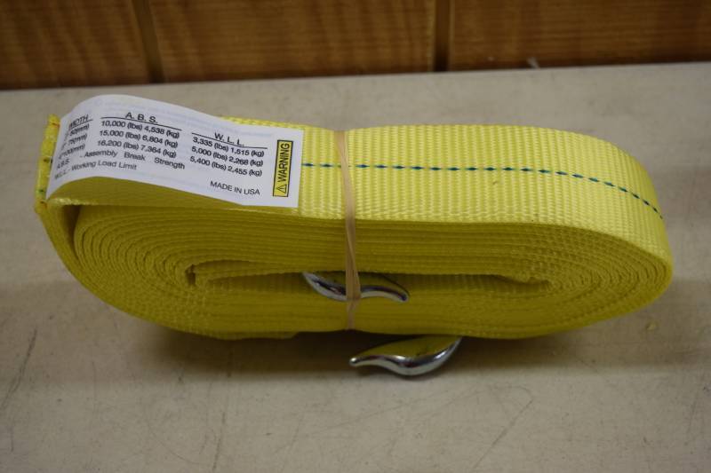 lot 137 image: Tow Rope