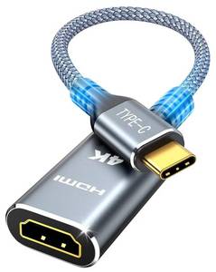 lot 36923 image: USB C to HDMI Adapter (4K60Hz), USB Type C to HDMI Cable Adapter High Speed, Thunderbolt 34 Ports, Compatible for iPhone 1516 ProMax, MacBook ProAir, iPad, iMac and More - Retail $9