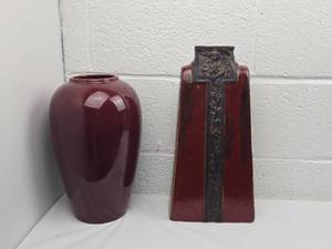 lot 27 image: Red Glazed Ceramic Vases with Decorative Relief