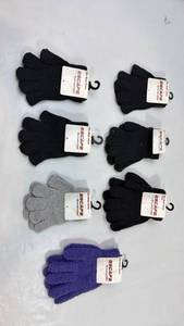 lot 44 image: Escape Kids Magic Gloves Set