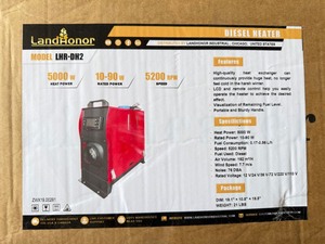 lot 5358 image: Unused Land Honor Diesel heater (LHR-DH2)