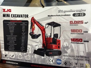 lot 5131 image: Unused ZJG Mini Crawler Excavator (ZJG-12)