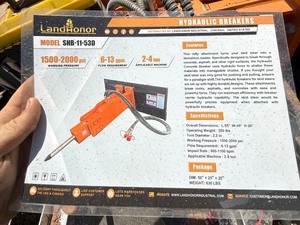 lot 5214 image: Unused Land Honor Hydraulic Breaker (SHB-11-53D)