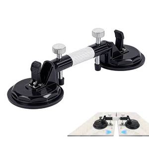 lot 22385 image: Wshxjzyay Laminate Floor Gap Repair Tool, Pro Countertop Alignment Clamps, Adjustable Granite Seam Setter with Vacuum Suction Cups, for Granite, Marble, Stone, Slab and Glass - Retail $37