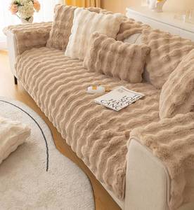 lot 22767 image: XSlive Soft Warm Faux Fur Couch Sofa Cover Thick Shaggy Fuzzy Sectional Couch Cover Non-Slip Solid Color Plush Sofa Slipcover Furniture Protector for Kids, Pets (Coffee,28x28) - Retail $20