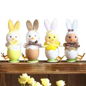 lot 30089 image: DNBOD Cute Easter Chicken Decorations,Mix 4 Styles Furry Chicken Ornaments for Easter House Shelf Decorations Farm Theme Birthday Party Spring Festival Supplies