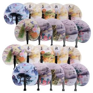 lot 30128 image: 20 Pieces of Chinese Handheld Folding Paper Fan Asian Decor for Party Decoration Home Decoration,Wedding Birthday Party, Childrens Gifts - Retail $16