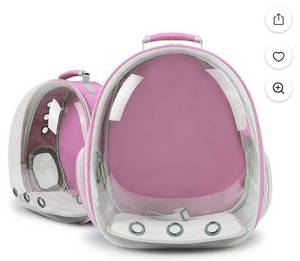 lot 57474 image: Capsule Cat Backpack, Pink - Retail $25