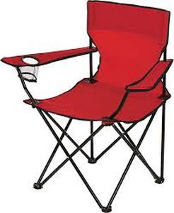 lot 20645 image: Dicks Sporting Goods Folding Camping Chair with Cup Holder