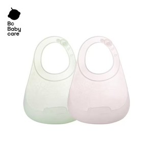 lot 4945 image: Bc Babycare Silicone Bibs for Baby, Baby Bibs for Eating, Lightweight Silic