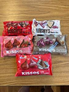 lot 4947 image: Hersheys Candy Lot 5 bags