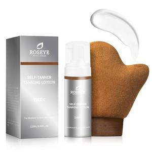 lot 6946 image: Riseeye Self Tanner Lotion for Natural Glow - Lightweight, Streak-Free Sunless Tan with Aloe Vera & Coconut Oil, Quick-Dry Moisturizing Formula for All Skin Tones (4.06 Fl oz)