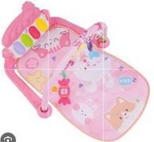 lot 13754 image: Baby Multi Functional Playgym
