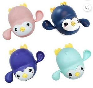 lot 13791 image: Kids Bath Toys, Penguin,  8 Count