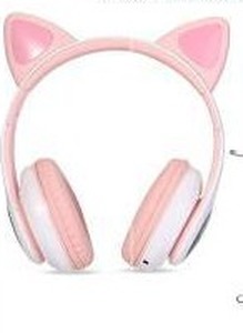 lot 13808 image: Kids Wireless Headphones, Cat