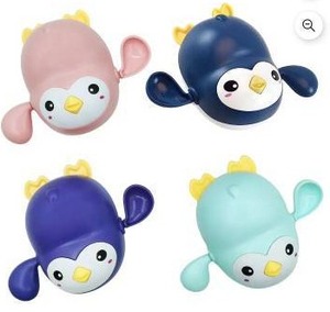 lot 13827 image: Kids Bath Toys, Penguin,  8 Count
