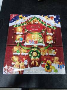 lot 4157 image: Lindt Teddy Assorted Advent Calendar Assorted Chocolates 4.5oz