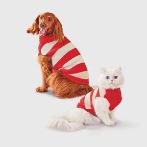 lot 3982 image: Geo Stripe Boucle Dog and Cat Sweater - Boots & Barkley XS