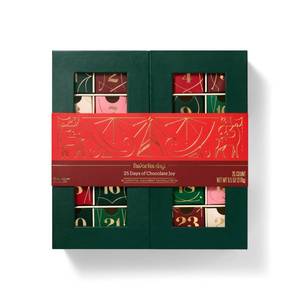 lot 5904 image: Christmas 25 Days of Joy Assorted Indulgent Chocolates Advent Calendar - 10.4oz - Favorite Day