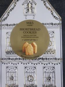lot 8141 image: 2pk M&S Light Up Shortbread Cookie Tin House Shape