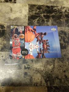 lot 844 image: 1994 Upper Deck Michael Jordan Chicago Bulls Basketball Large Card
