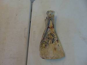 lot 4672 image: Antler Art