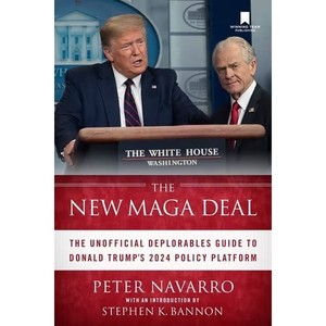 lot 7231 image: The New Maga Deal The Unofficial Deplorables Guide to Donald Trumps 2024 Policy Platform, (Hardcover)