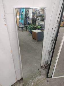lot 20672 image: tall rectangular floor mirror with Chrome Frame