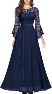 lot 7943 image: MISSMAY Womens Formal Lace Chiffon Bell Sleeve Wedding Party Long Dress Size XXL