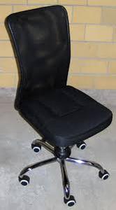 lot 52849 image: GH FNT-MOC-001 black mesh ergonomic office chair