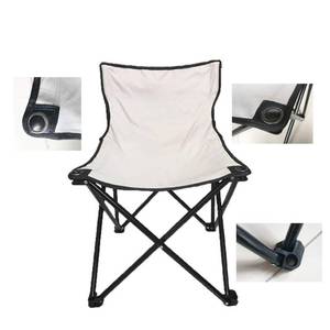 lot 1046 image: Smartmak Fast Folding Chair, Reinforced, Suitable for Sauna, Beach and Picnic - Grey - Retail $35